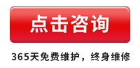 点击咨询绿巨人污小视频