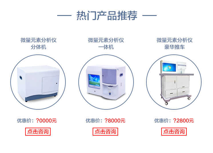 绿巨人污小视频热门产品推荐-绿巨人污小视频分体机,绿巨人污APP一体机,绿巨人污小视频豪华推车