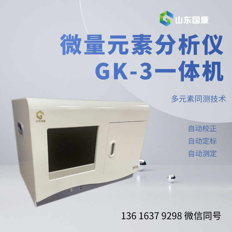 绿巨人污APP厂家提示每天给小孩“补钙”，你是真的补“对”了没有？