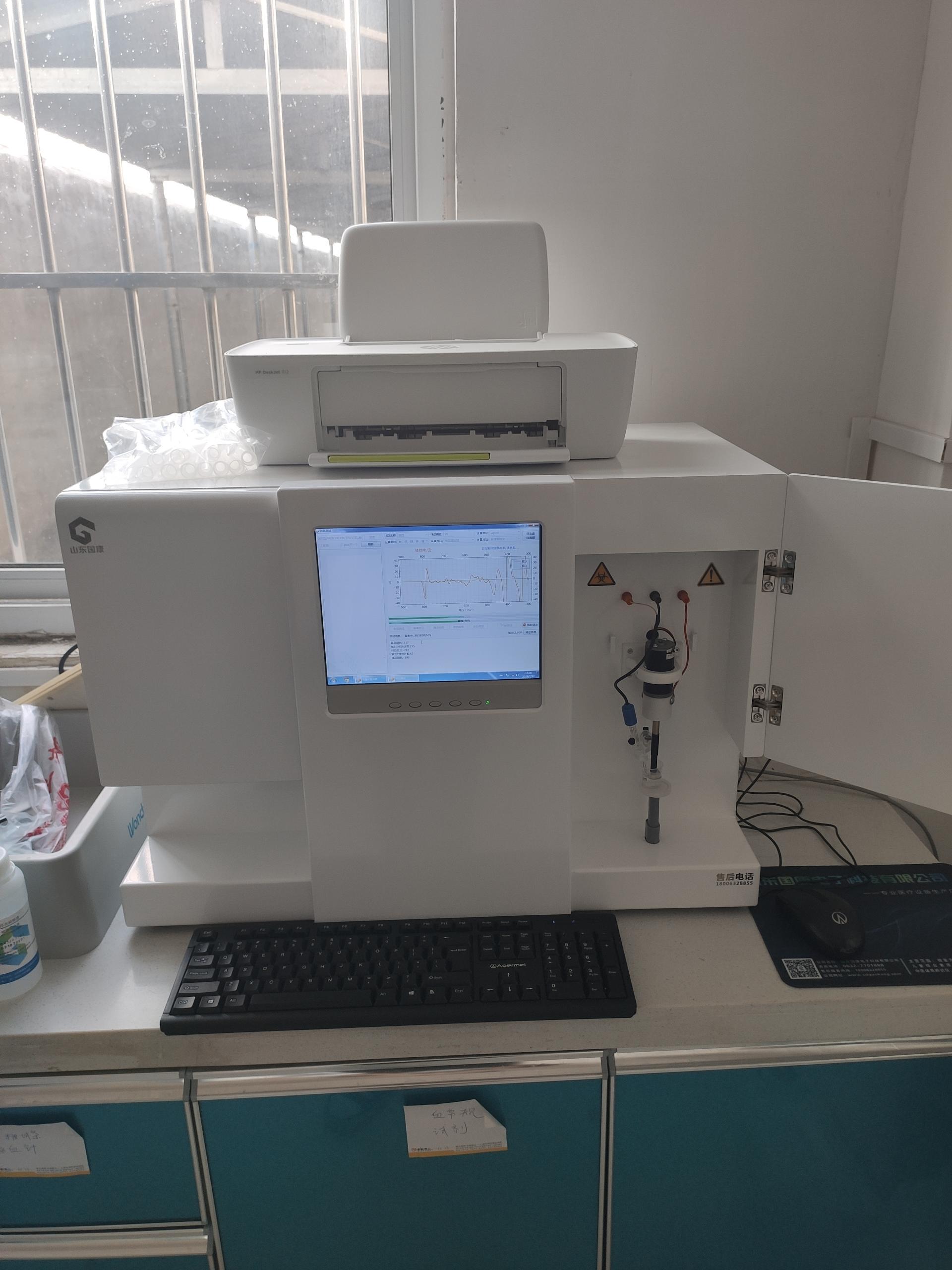 绿巨人污APP品牌 绿巨人污APP品牌