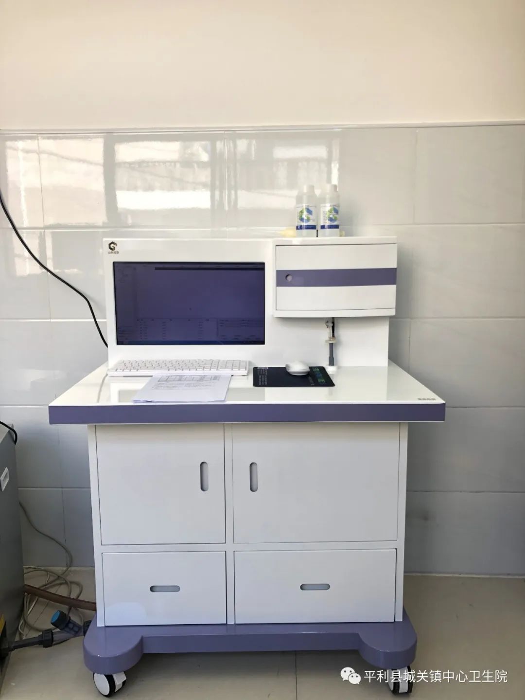 血液绿巨人污APP