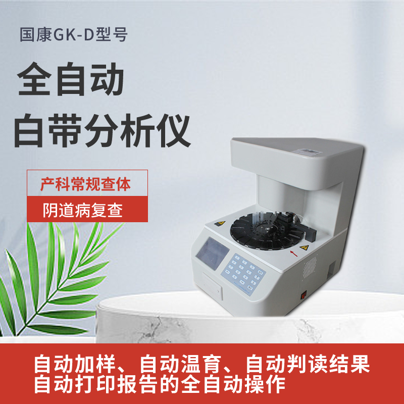 绿巨人污小视频提醒中老年人，别心疼钱，这3种“高钙”零食多囤些