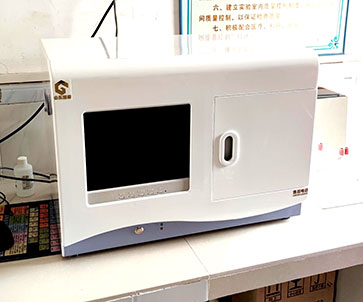 微量元素测试仪厂家提示年纪大的人体内钙流失，怎样有效补回？