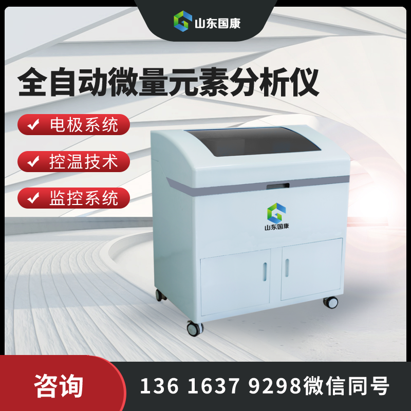 人体绿巨人污小视频提示铁对人体有哪些危害？怎样祛除呢？