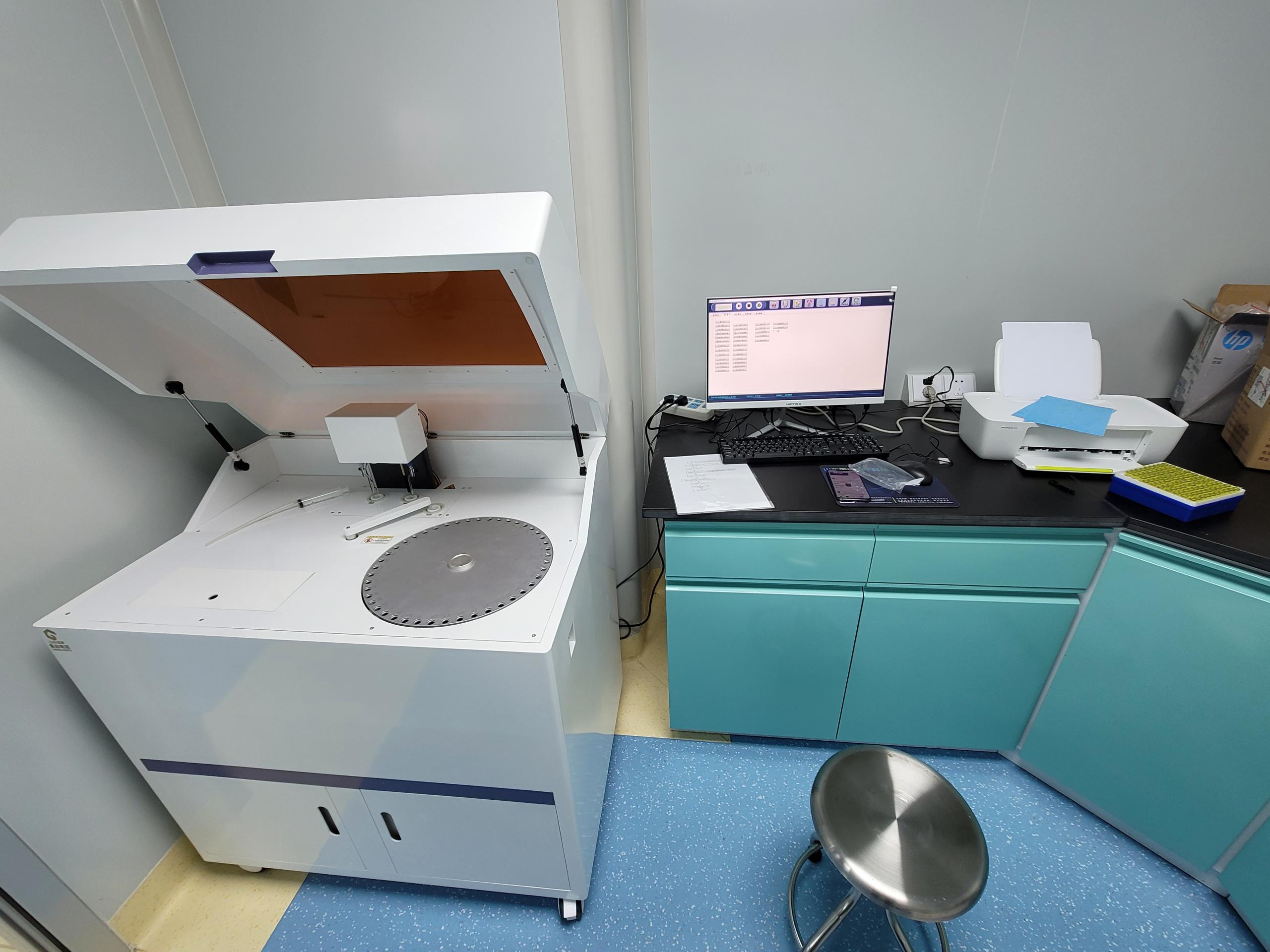 医用微量元素测定仪测微量元素含量的仪器有哪些？