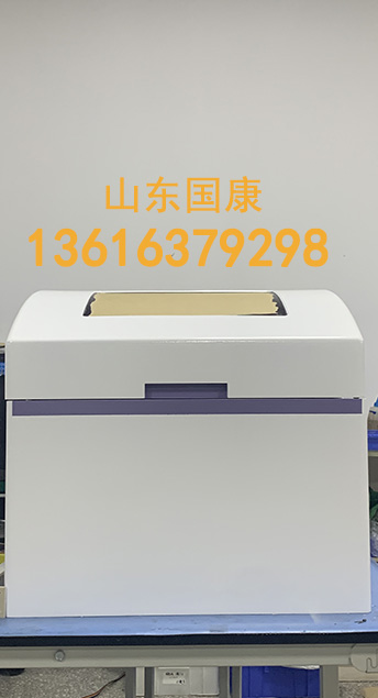 山东绿巨人污版绿巨人污小视频提示膝盖里面酸痛无力是缺钙吗？