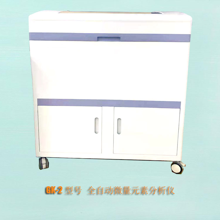 全自动绿巨人污小视频厂家绿巨人污版提示一岁的宝宝如何补钙？