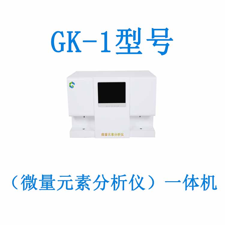 全自动绿巨人污小视频技术支持及售后服务方案是什么？