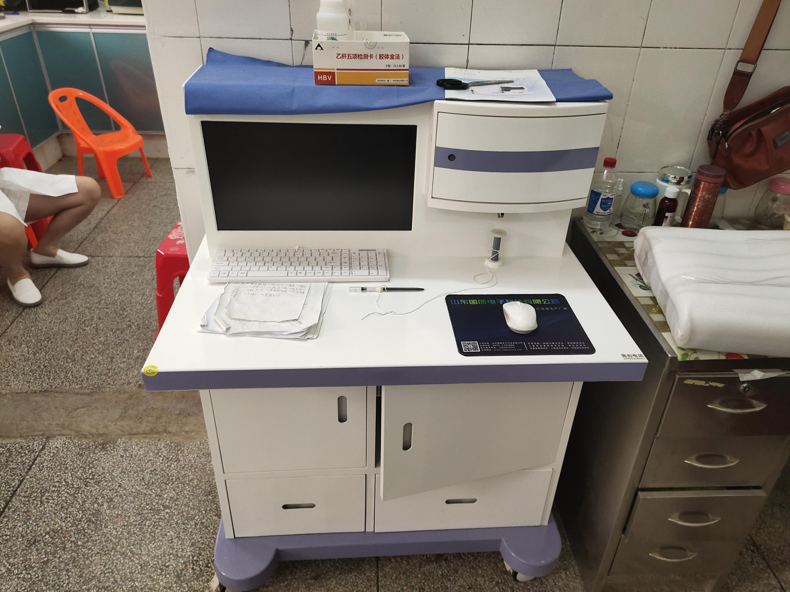 深度解析人体血铅检测仪，开启铅含量检测新征程