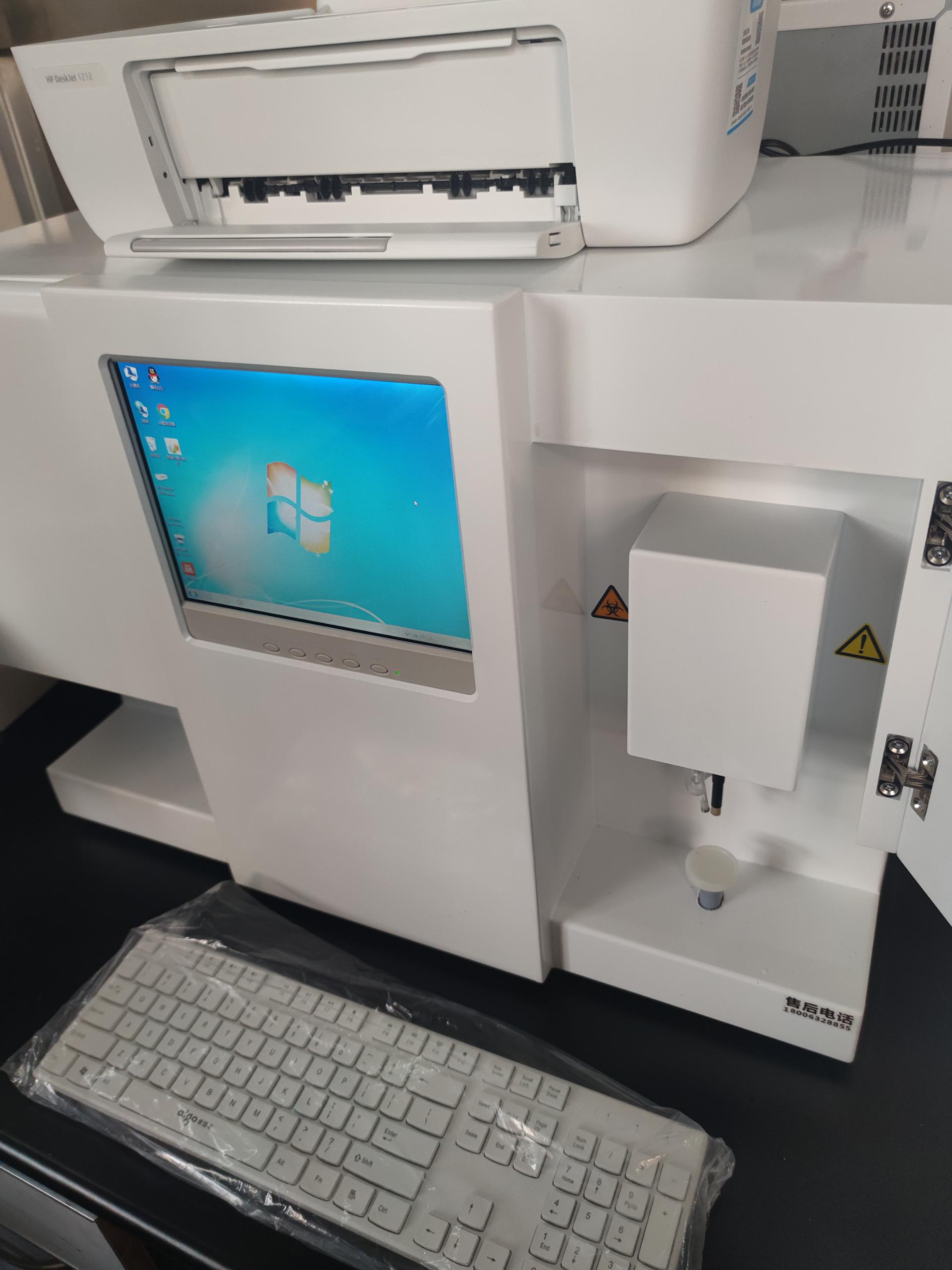 探寻人体医用血铅检测仪器，守护生命免受铅毒威胁